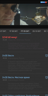 gallery/screenshot_20201009-134732_ottplayer