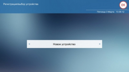 gallery/7af5c53e5da553bf9d3f9b31074a764a_520x292