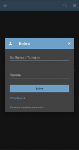 gallery/screenshot_20201009-133010_ottplayer