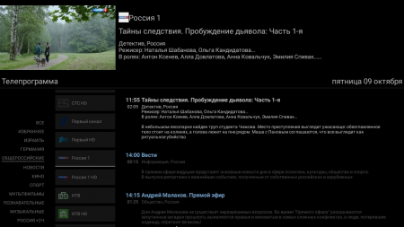 gallery/20201009_122600