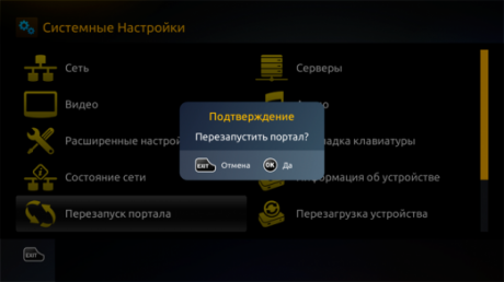 gallery/23ad9b5ef74483ea9a4e438d58602b47_521x293