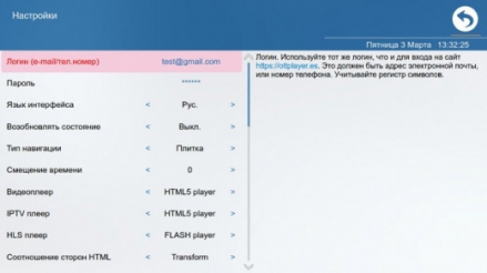 gallery/ef5cab526103c155445ff769ffb02938_520x292