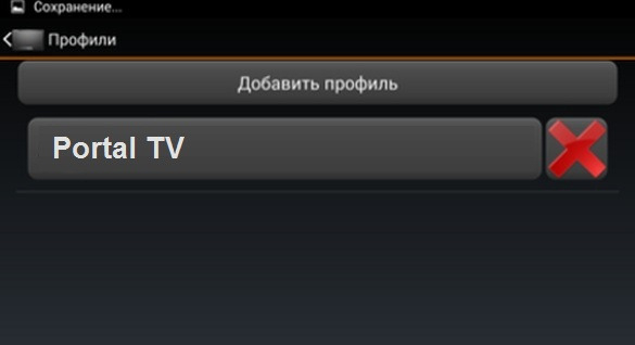 gallery/1cb90715c35fef61a6b229307ece80c2_585x320