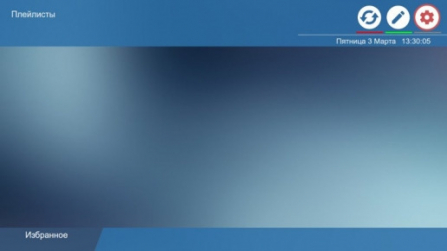 gallery/3d6fa3686c79d7dc52db34f21323cb2d_520x290