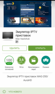 gallery/74a6d8f992c6b75e311a239f48577396_241x415