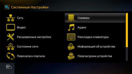 gallery/06f11d03d3f8d37c41e74096f1ee42f1_522x294