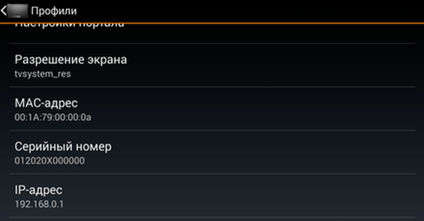 gallery/c65b597663317ad20eb65fc257c1a3fb